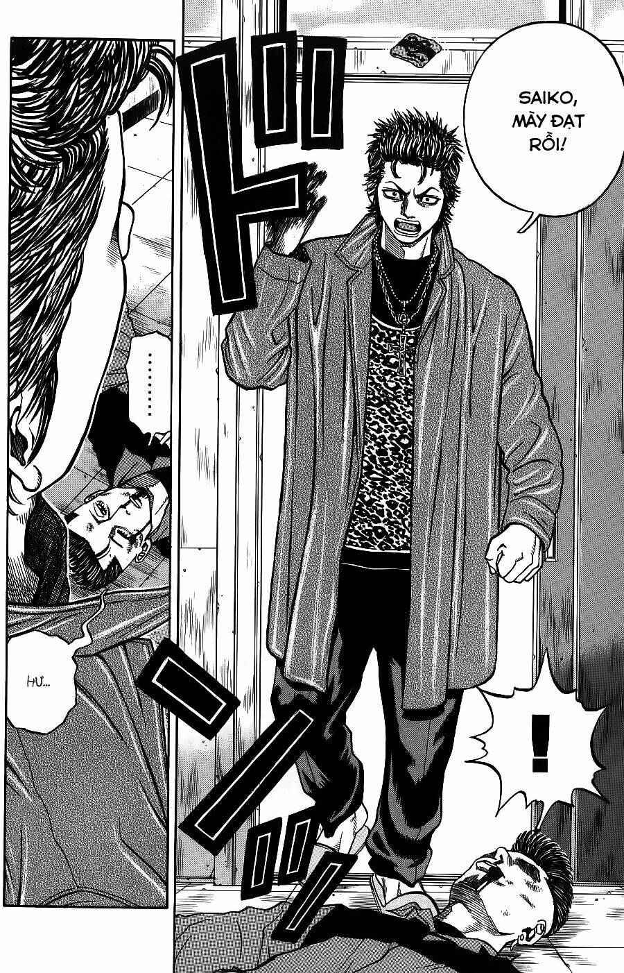 gang king-băng đảng học đường chapter 3 22