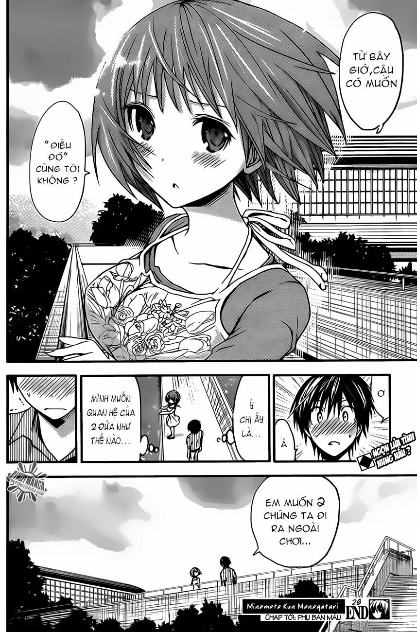 minamoto-kun monogatari chapter 28 9