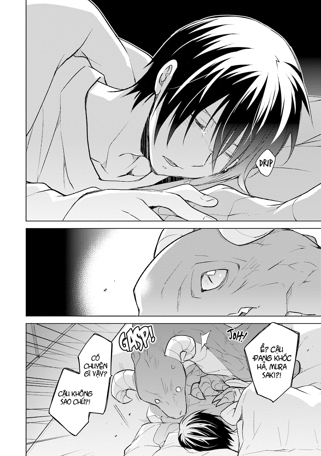 lấy tôi nhé rồng ca! chapter 2.2 8