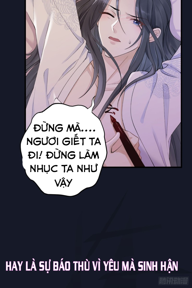lễ băng nhạc hoại chi dạ chapter 0 20