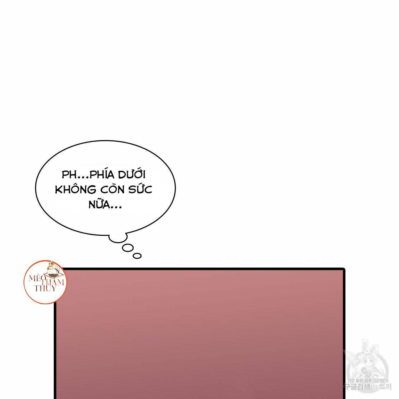 giai điệu của ngôn ngữ chapter 36 62