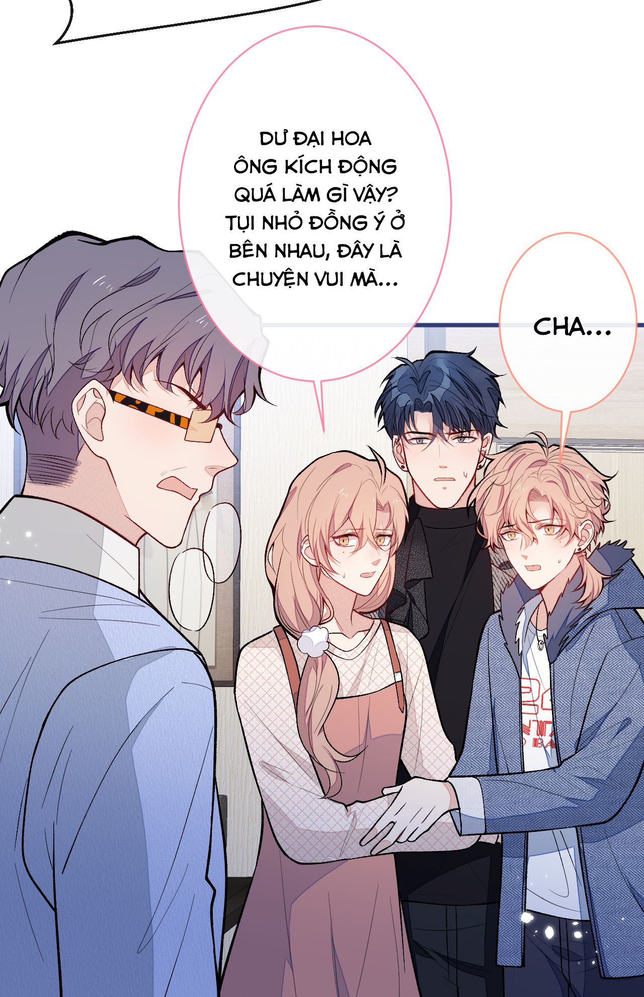 lại bị nam thần chọc trên hot search! chapter 124 22