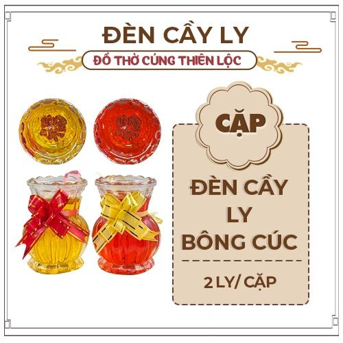 Đèn Cầy Ly Cúng Q13 Bông Cúc Cao 10cm Cháy Liên Tục 31 Tiếng Đồ Thờ Cúng Thiên Lộc - Cặp 2 Ly