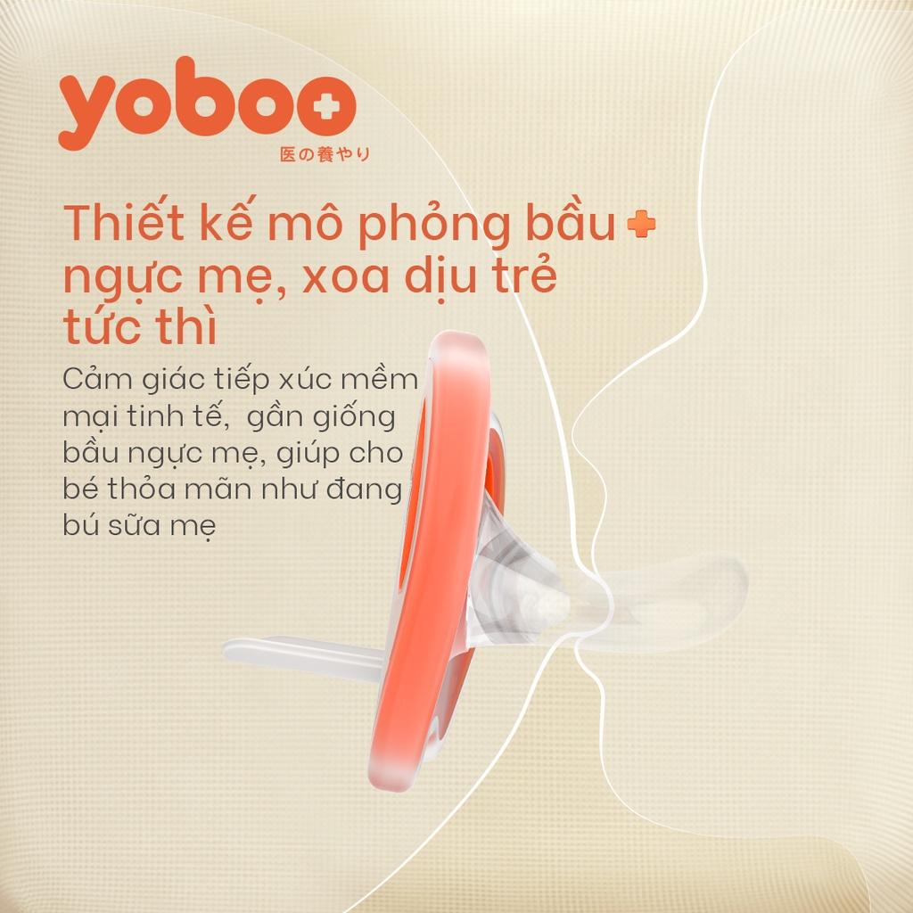 Ti giả cho bé Yoboo YB-0007 đầu tròn bằng silicone nguyên khối mô phỏng ti mẹ - Hàng chính hãng