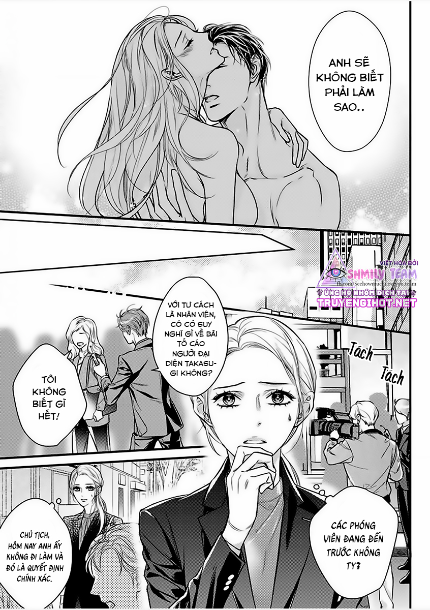 tình yêu bắt đầu từ đêm tuyệt vời nhất - đêm nay chủ tịch công ty giàu có lại làm tôi ướt đẫm một lần nữa chapter 7.1 5