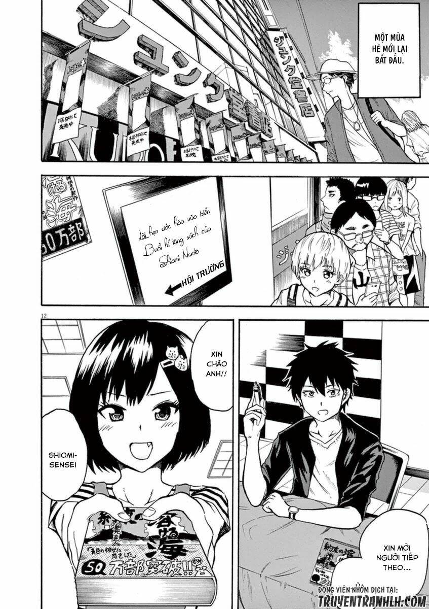 hachigatsu no ghost chapter 10 15