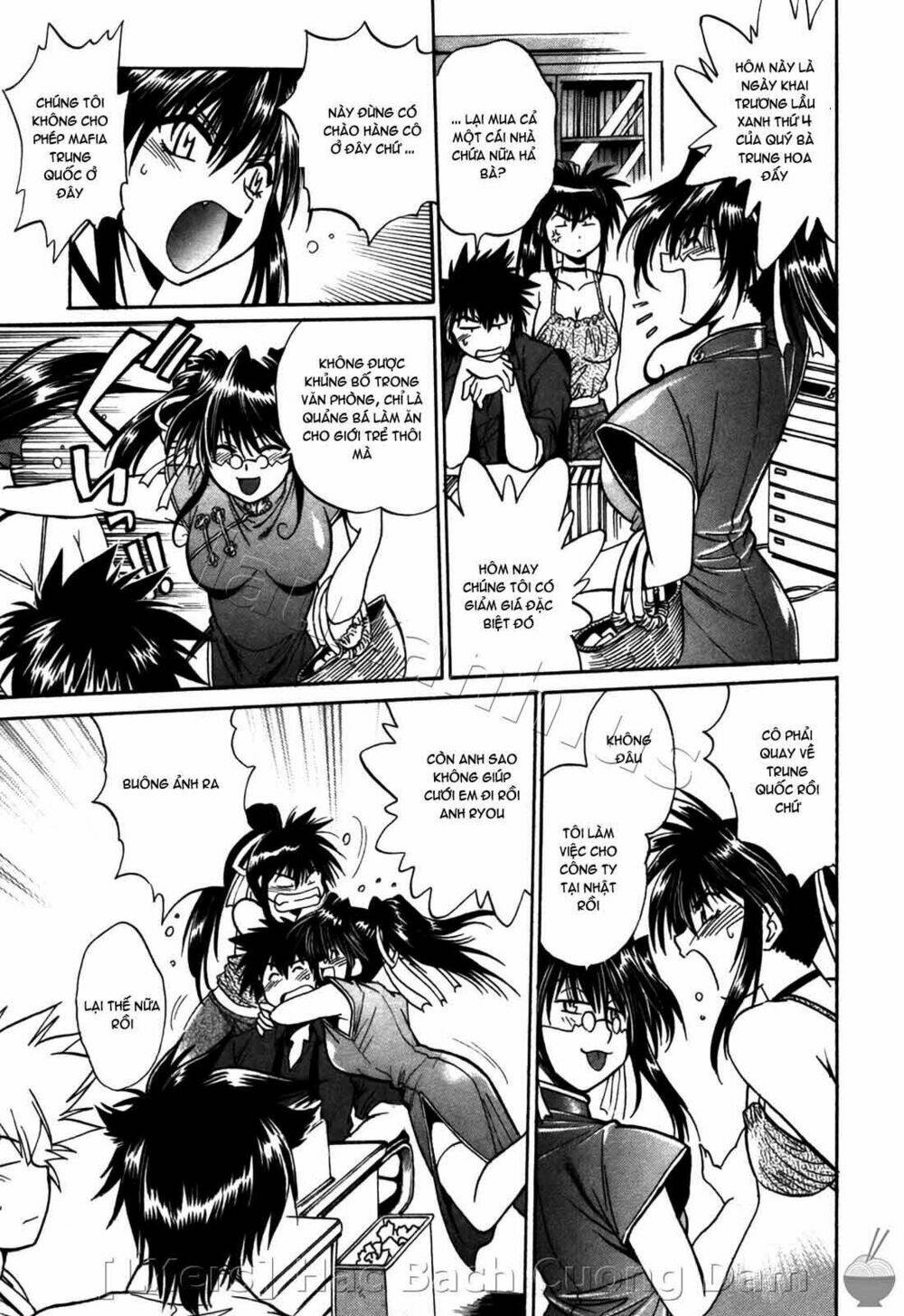 makunouchi deluxe! chapter 27 27