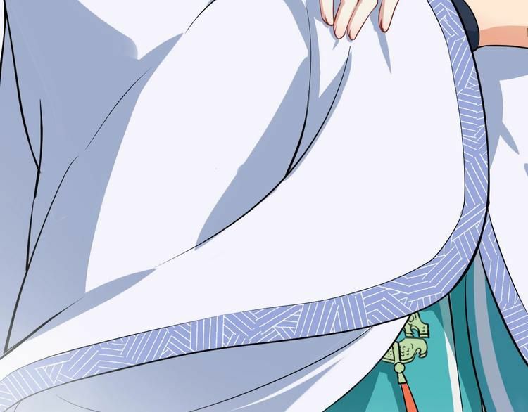 bồng sơn viễn 2 chapter 14 95