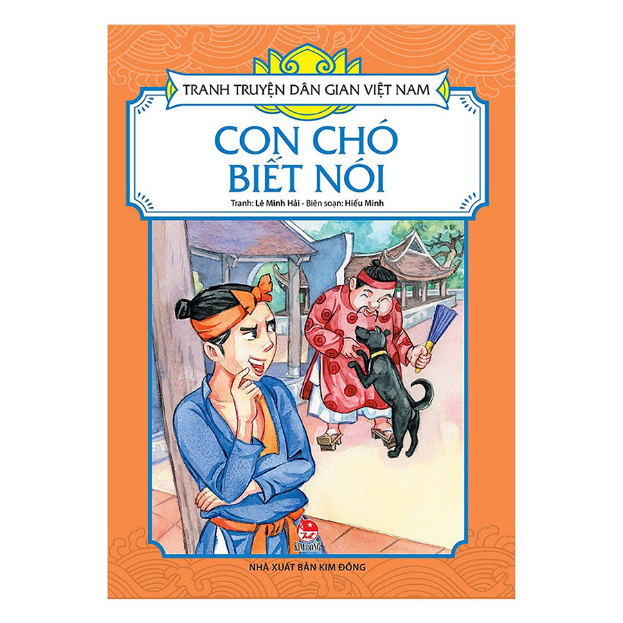 Combo Truyện Tranh Dân Gian Việt Nam - Truyện Kể Cho Bé Trai (10 Cuốn)