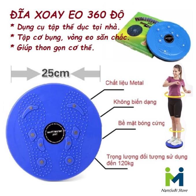 Đĩa xoay eo -hình bàn chân, đĩa lắc eo tập thể dụng massage chân thư giãn, giảm mỡ bụng, gym