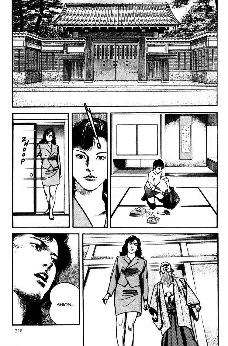 strain chapter 32 26