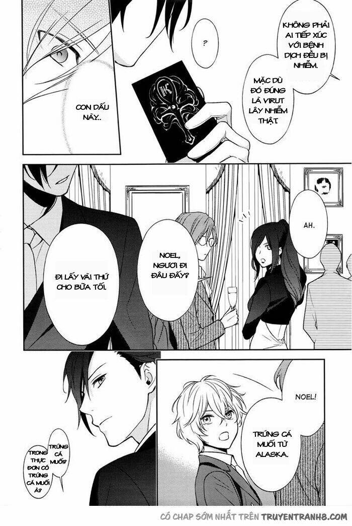 inferno (ruru) chapter 3 26