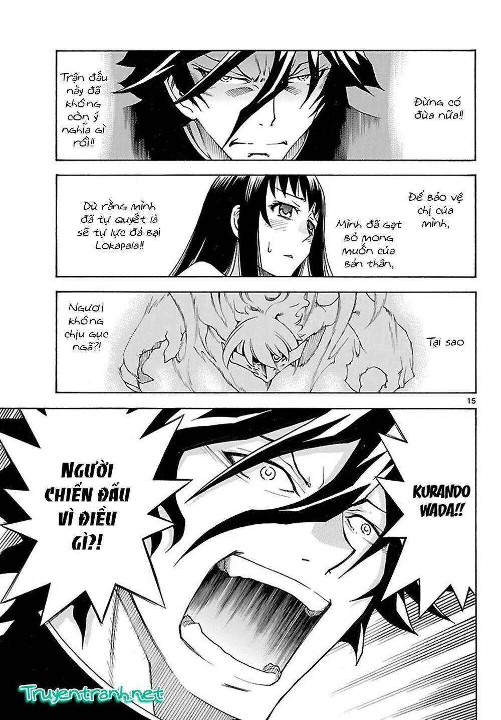 popcorn avatar chapter 28 18