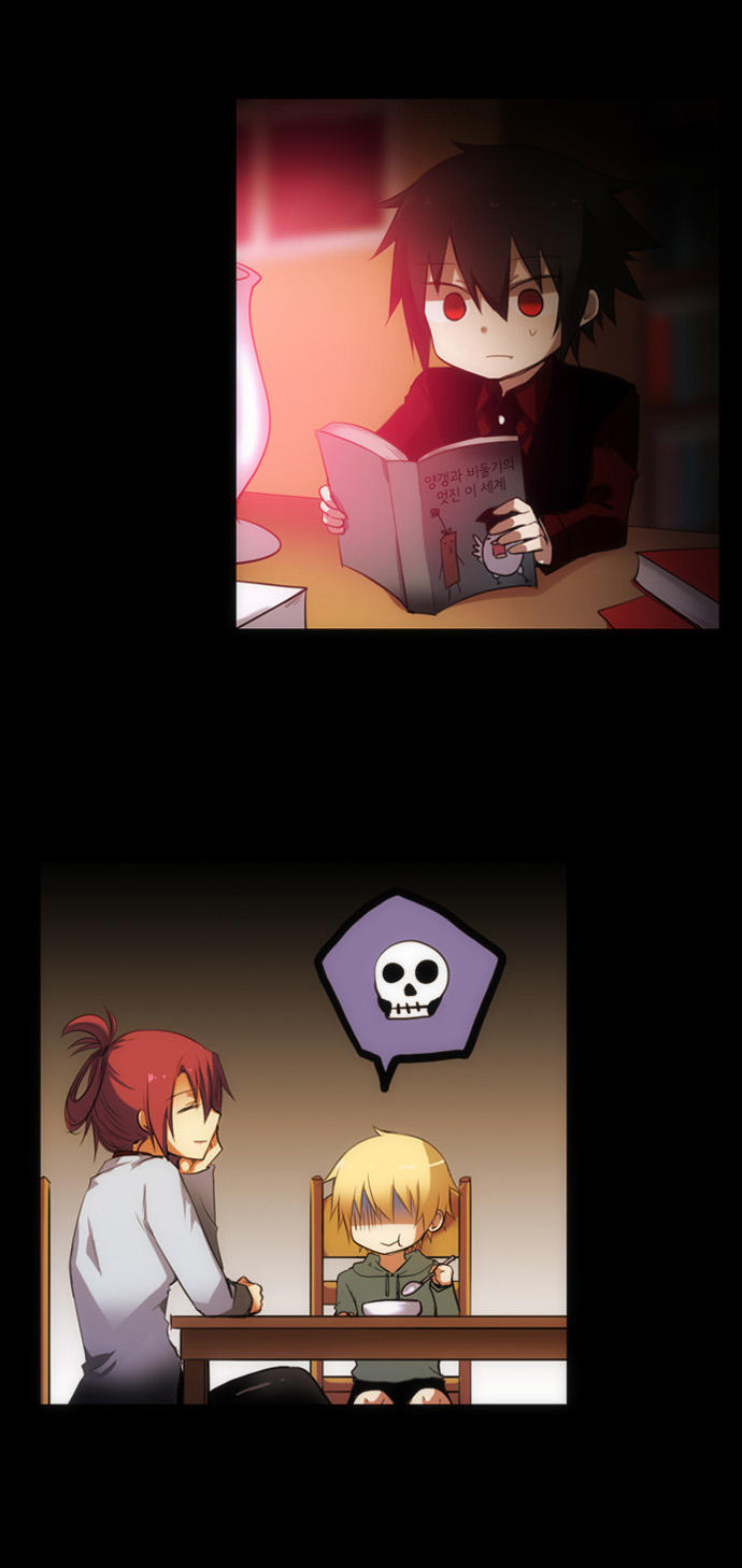 crepuscule (yamchi) chapter 8 29