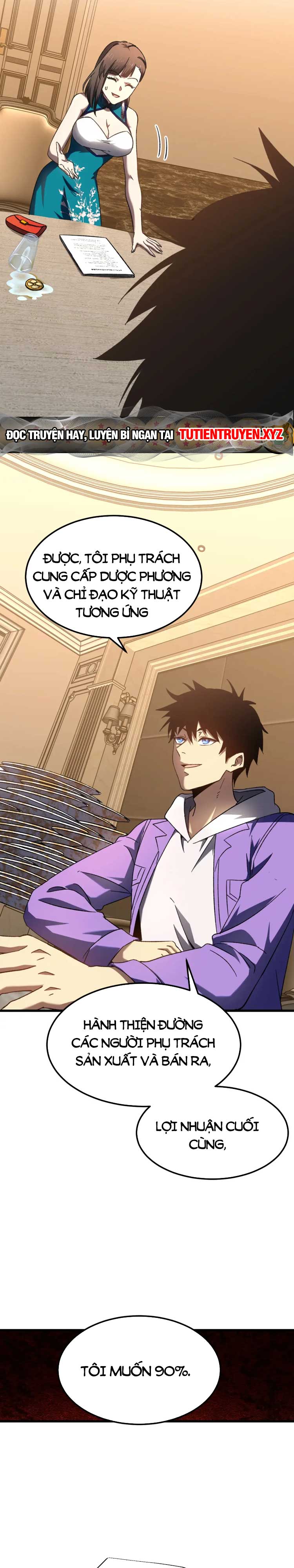 cao võ: ngàn năm tiến hóa chapter 32 14