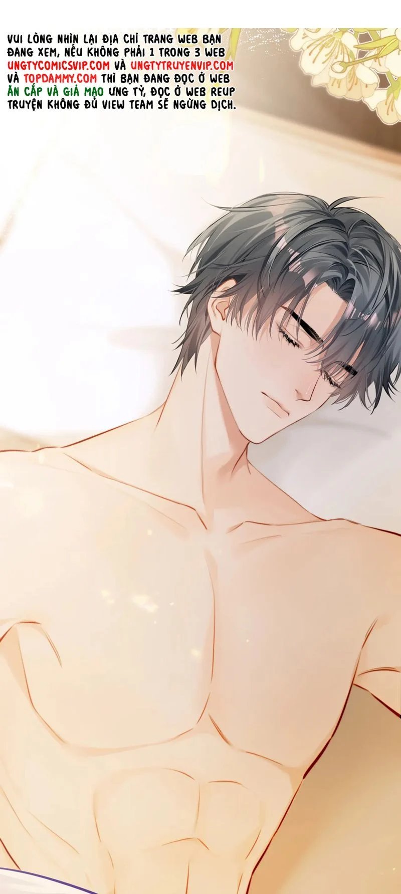 kẻ thù không đội trời chung của tôi cuối cùng cũng phá sản rồi chapter 1 8