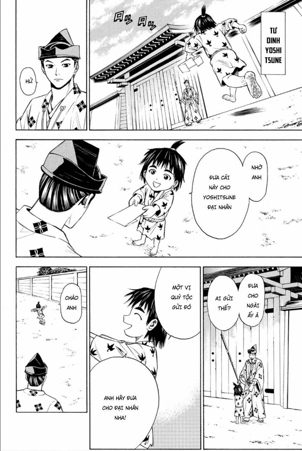 thiếu niên vương phần 2 chapter 83 25