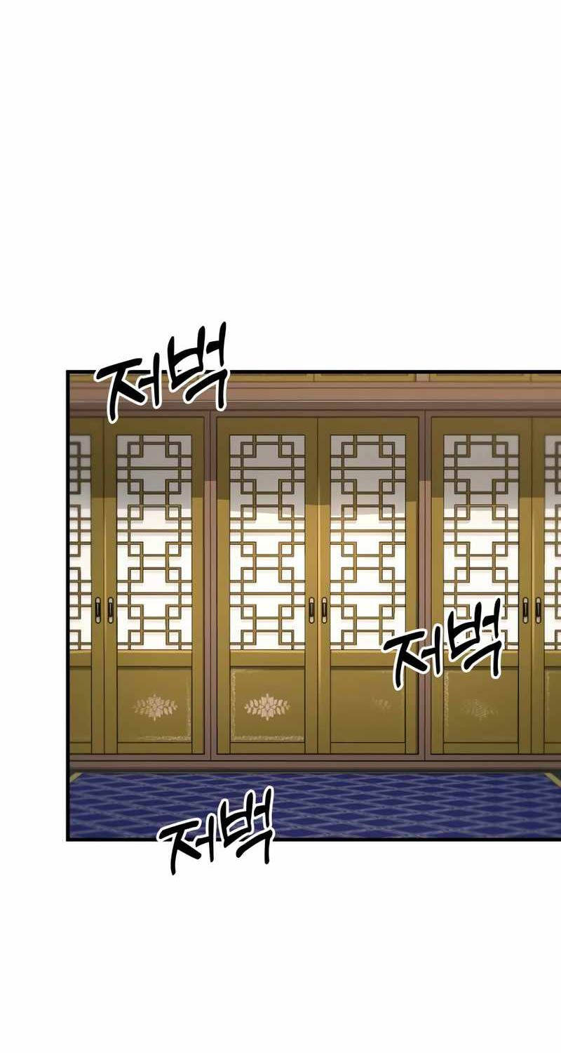cửu thiên kiếm pháp chapter 80 23