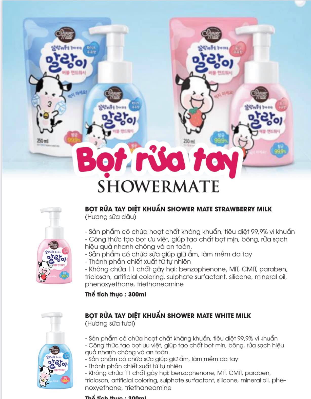 Bọt rửa tay kháng khuẩn, khử mùi Showermate Bubble Hand Wash 300ml - Đủ hương tặng móc khóa