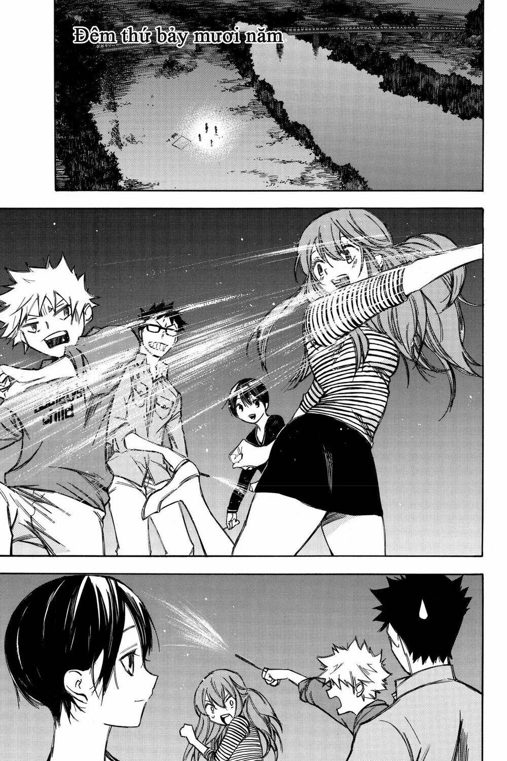 hone ga kusaru made chapter 75 1