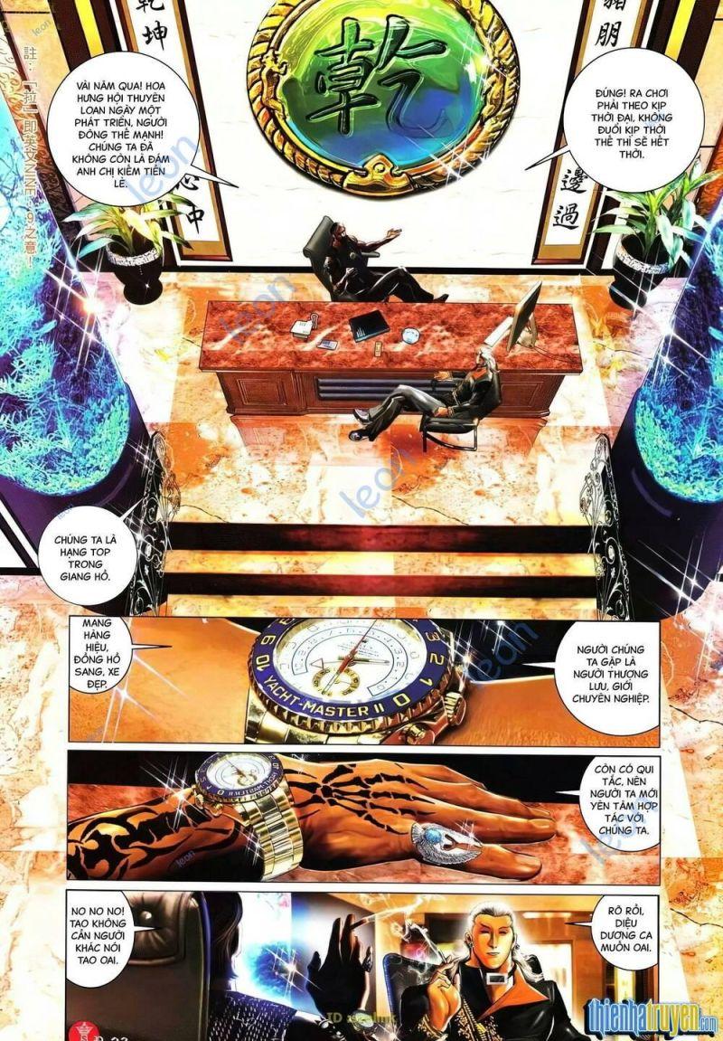 hỏa vũ diệu dương chapter 631 17