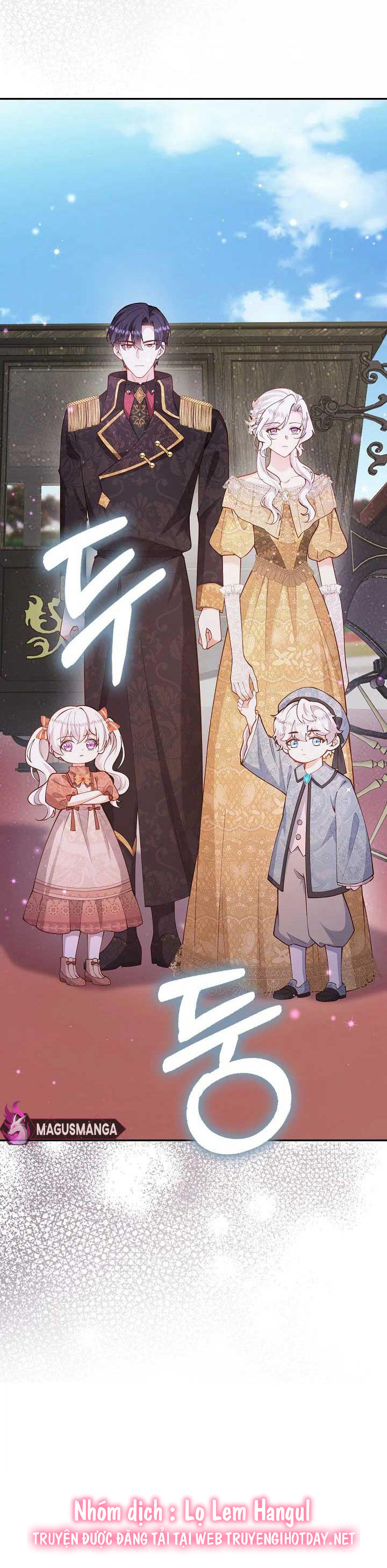 tôi sẽ nuôi dưỡng hai đứa con của nam chính chapter 72 11