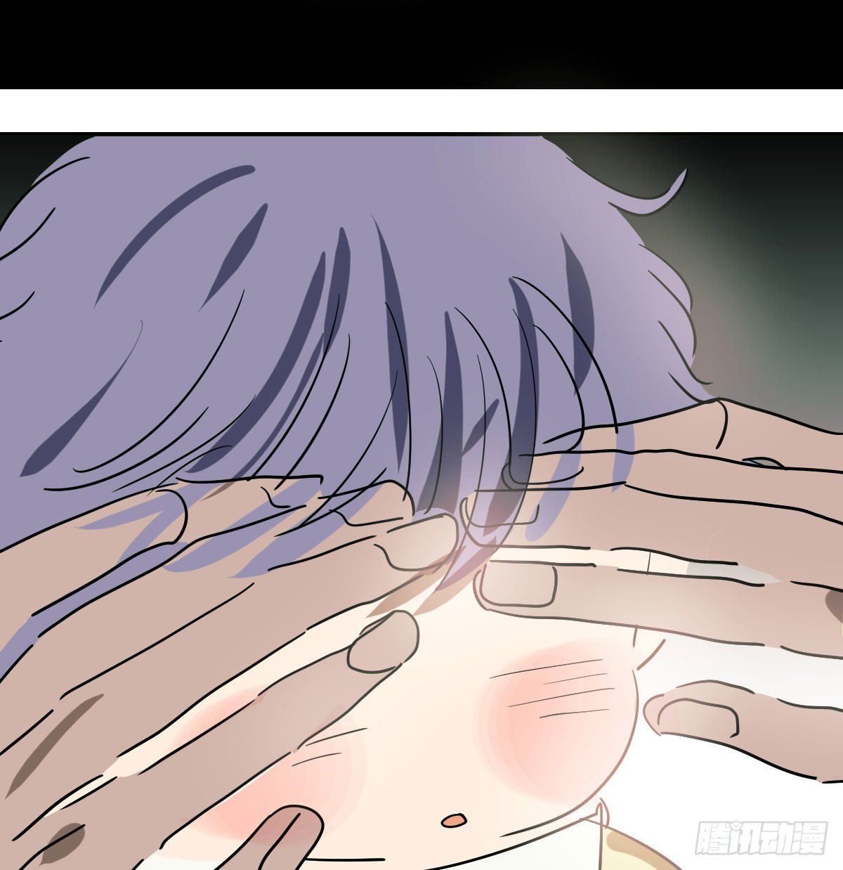 Bắt Lấy Ngao Ngao chapter 201 - Trang 53