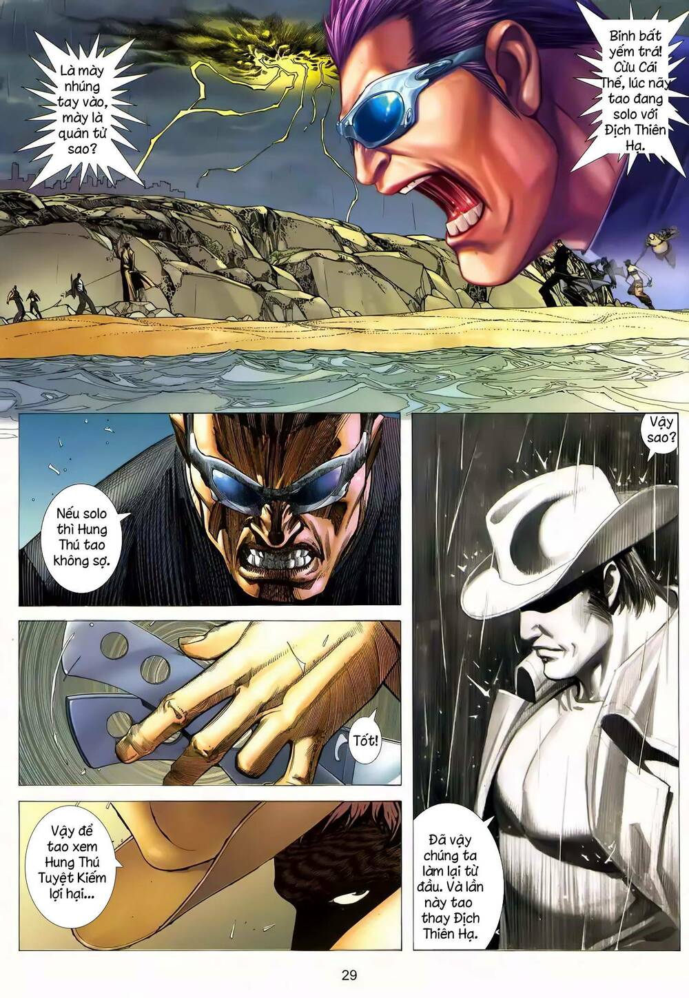 cuồng đao 04 chapter 26 13