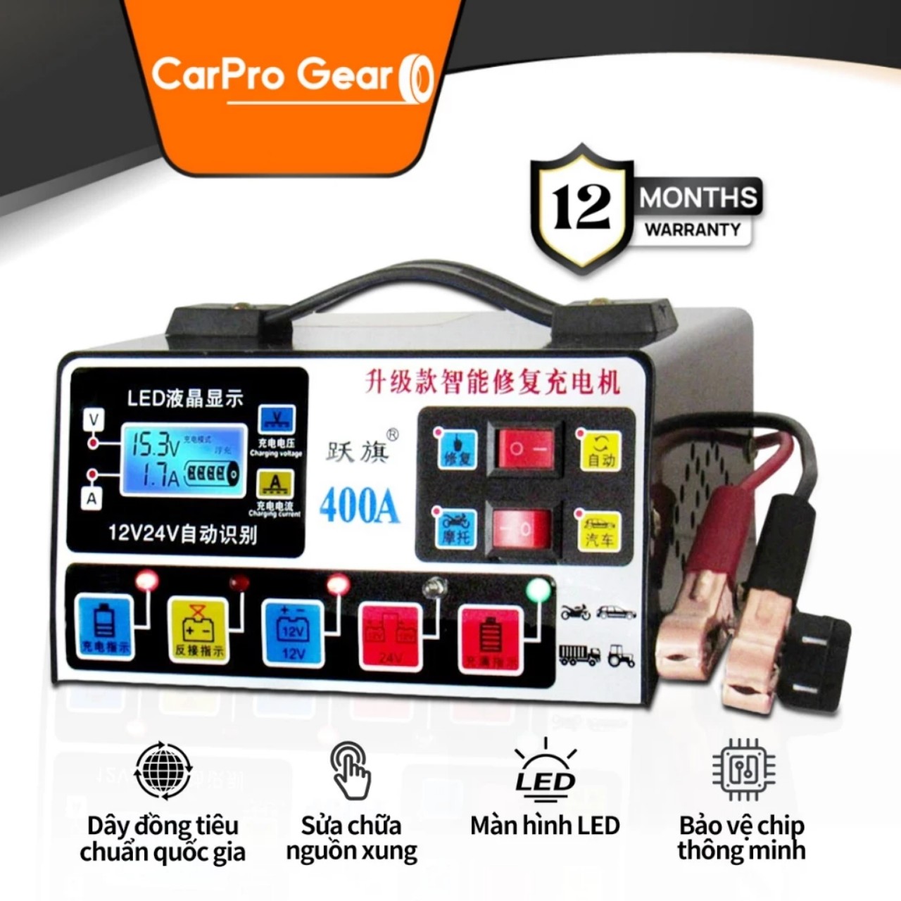 Sạc bình acquy 12v và 24v tự ngắt khi đầy,Sạc bình ắc quy tự động nhận bình 12V/24V 400AH