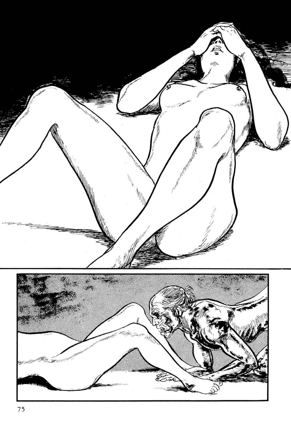 hanzou no mon chapter 58.2 2