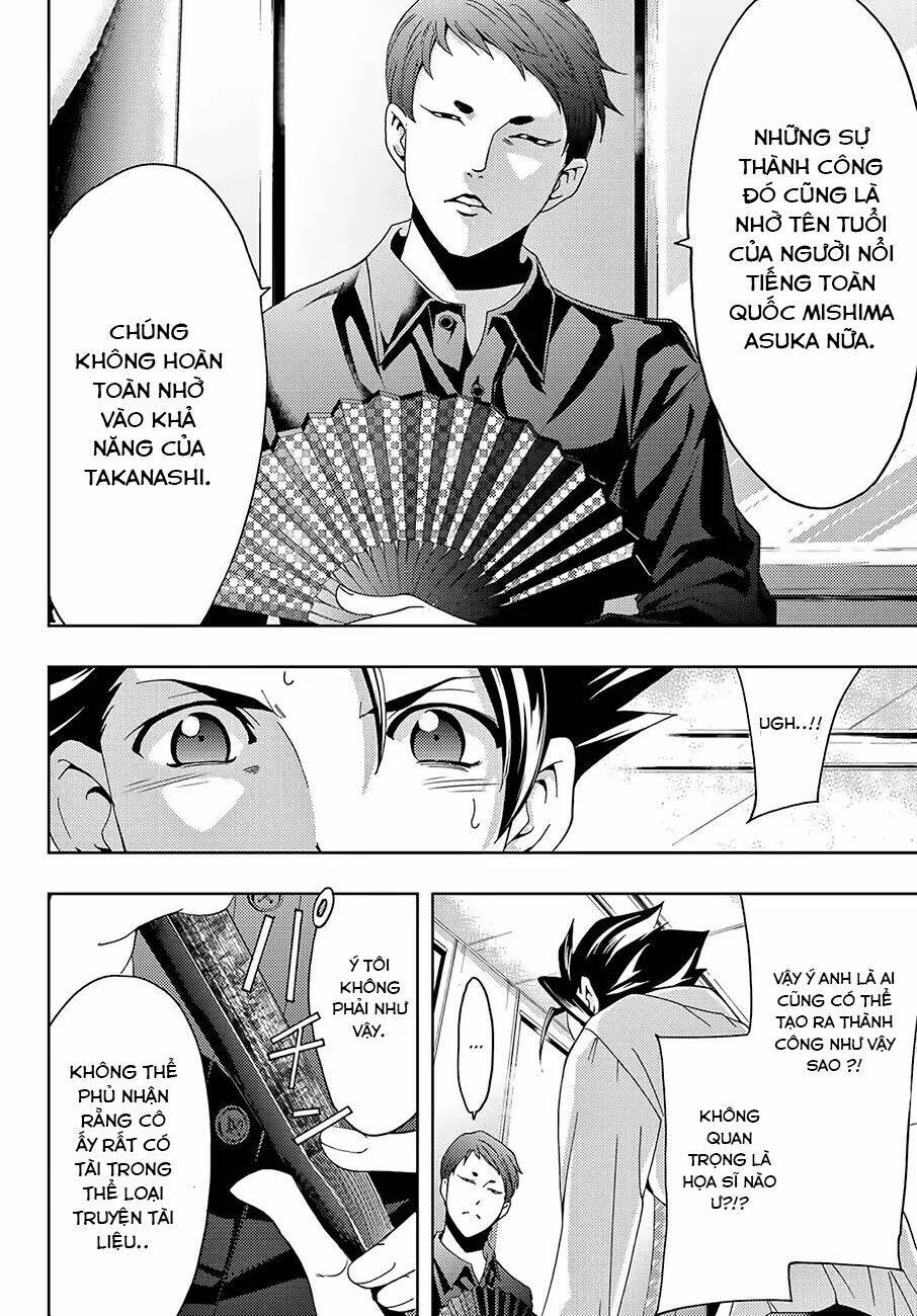 succubus & hitman chapter 45 6