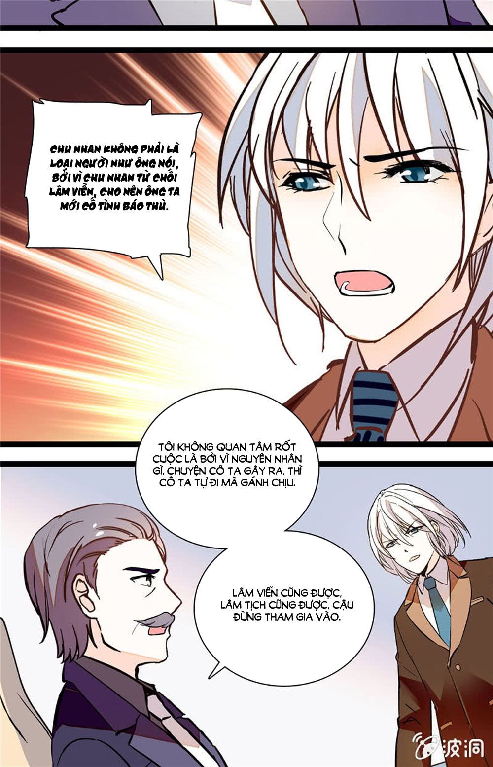 tịch nhan hoa nở chỉ vì em chapter 115 4