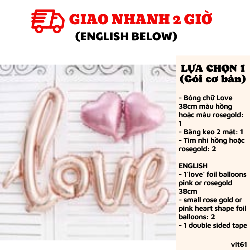 Bộ bóng chữ tim và chữ love combo set vlt61