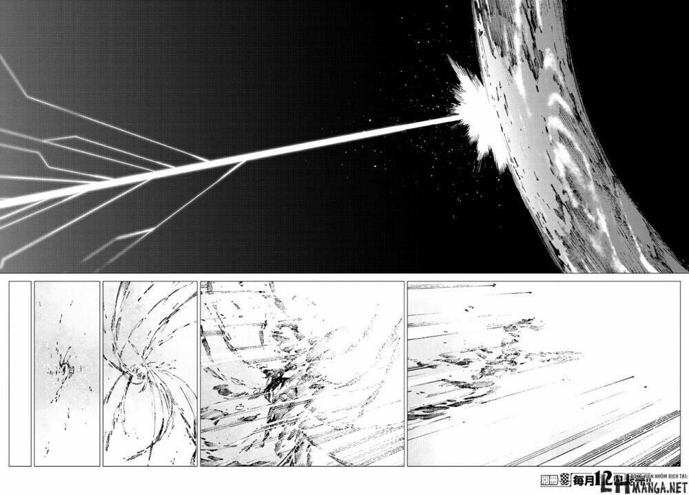 getter robo devolution: uchuu saigo no 3-punkan chapter 12 24