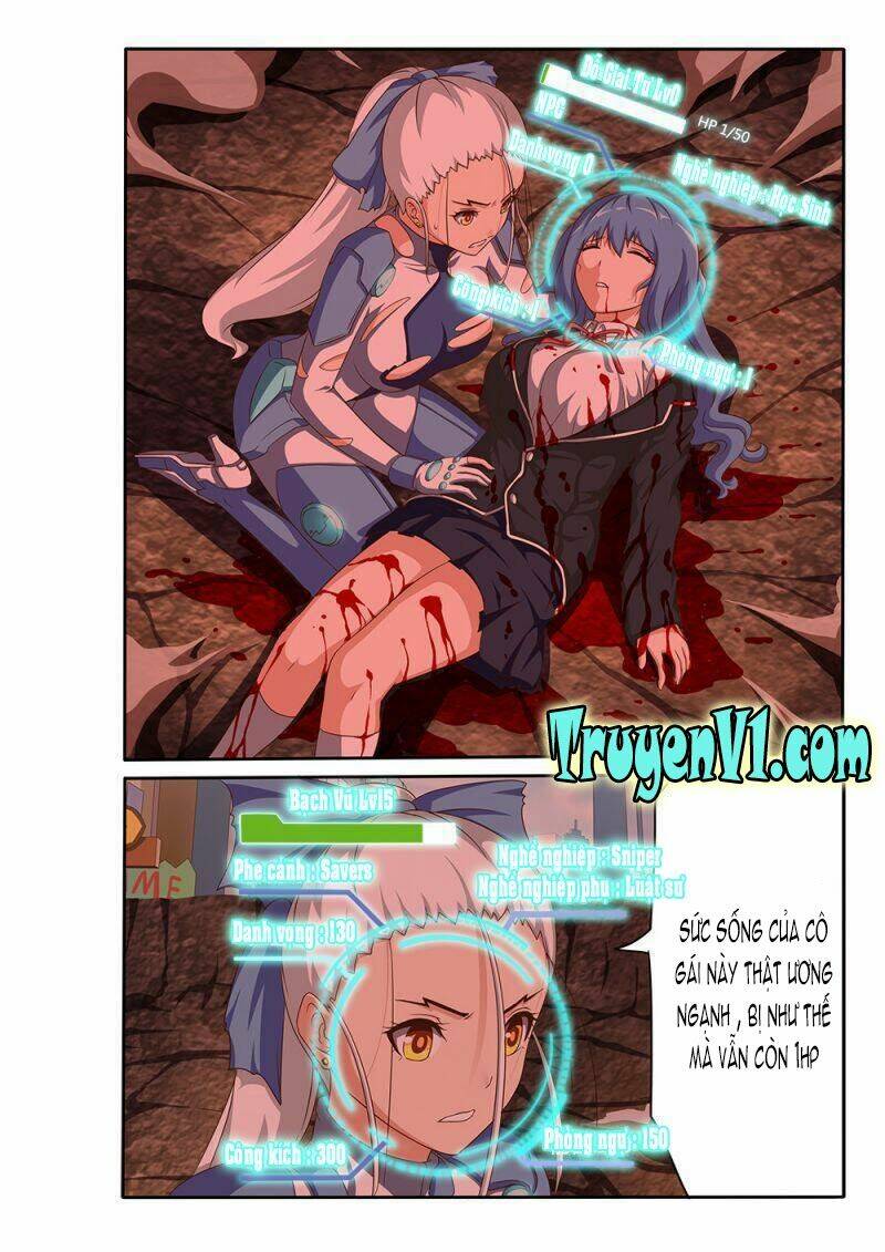 world of super sand box chapter 22 13