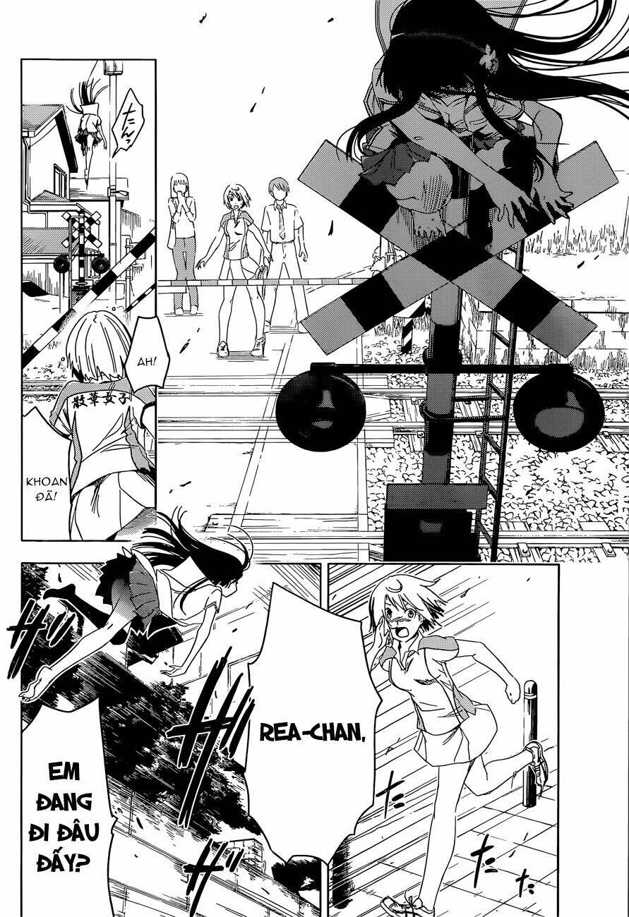 sanka rea chapter 52 12