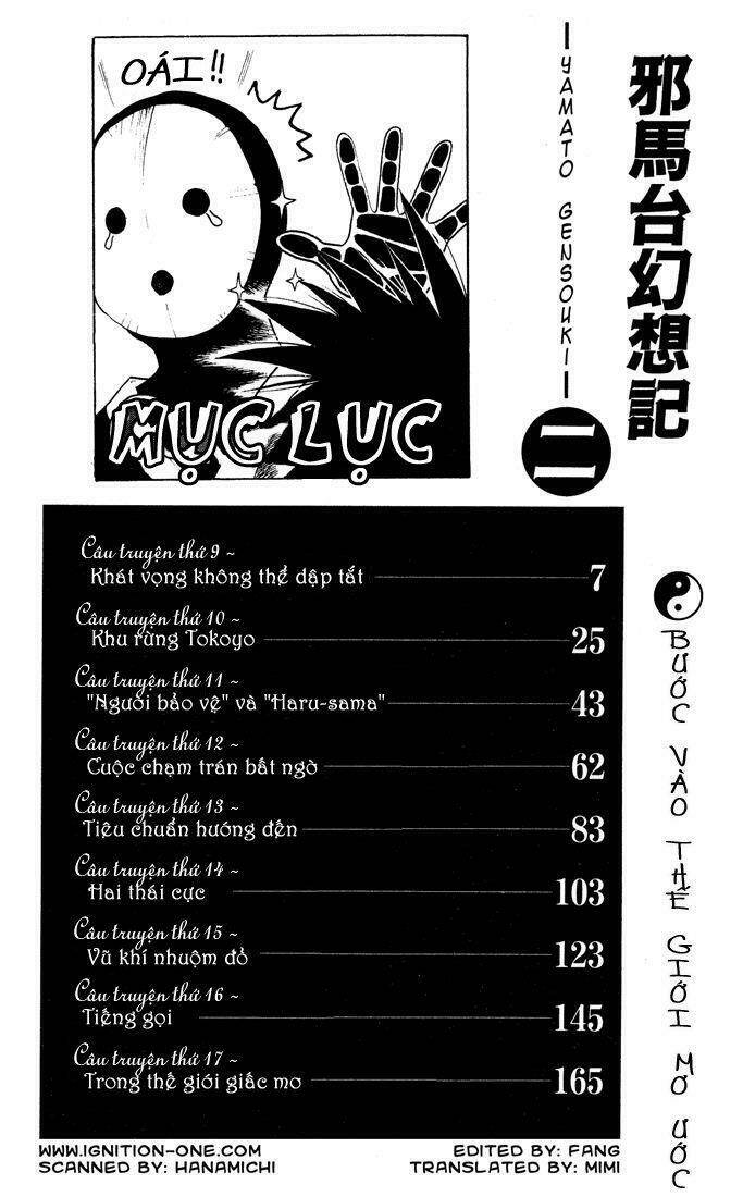 yamato gensouki chapter 9 3