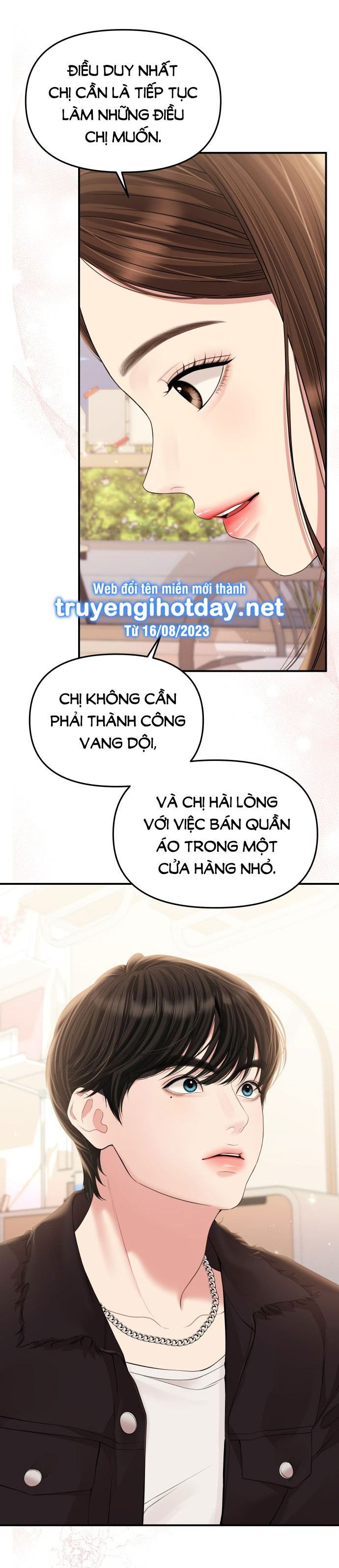 gửi em người đánh cắp những vì sao - to you who swallowed a star chapter 139.1 10