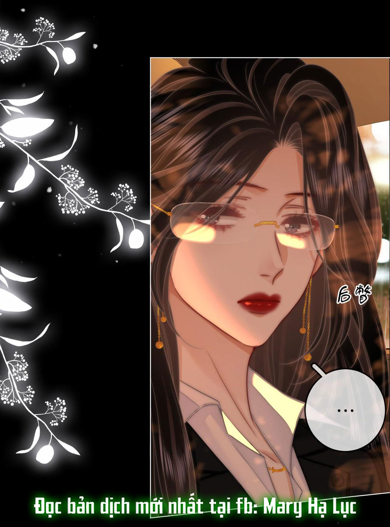 cố tiểu thư và khúc tiểu thư chapter 115 23