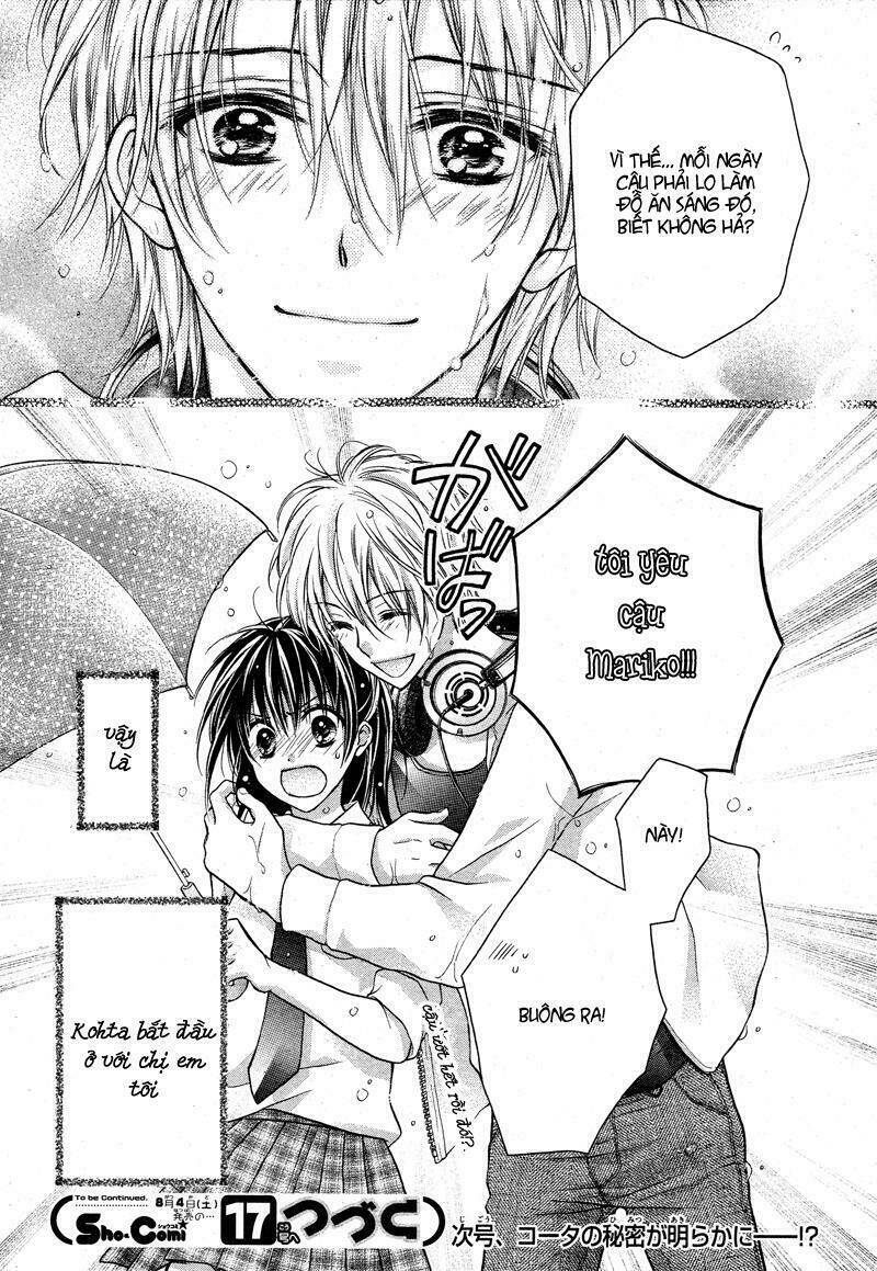 zettai renai program chapter 2 33