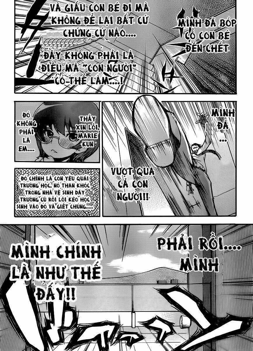 higanbana no saku yoru ni chapter 5 7