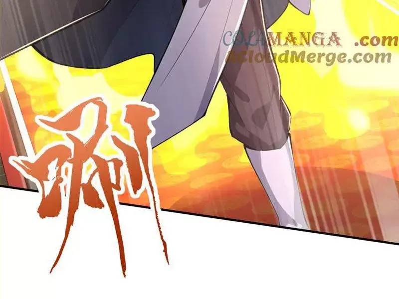 đồ đệ thăng cấp, ta nằm không cũng mạnh chapter 30 12