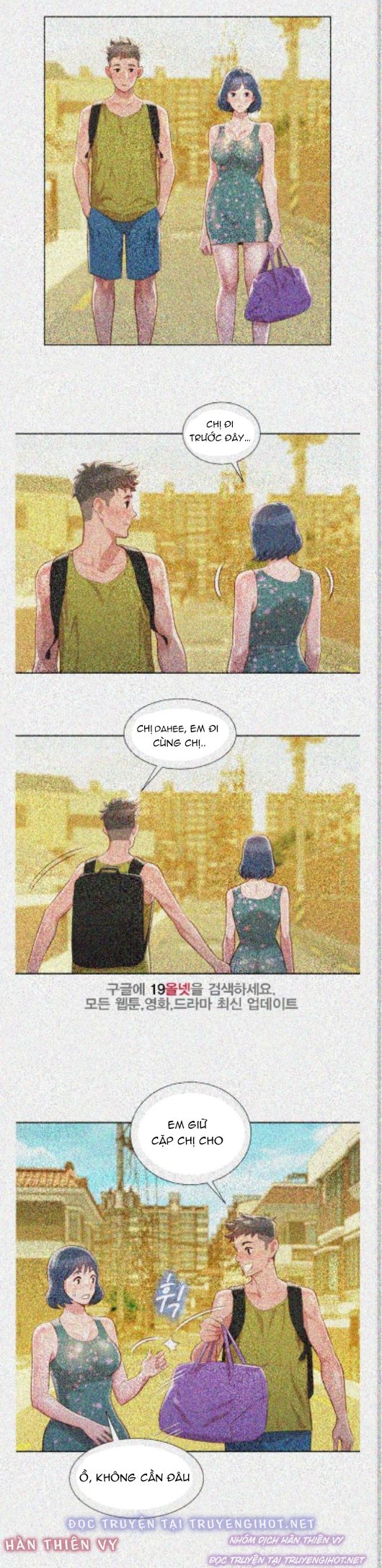 chị gái hàng xóm chapter 19 14