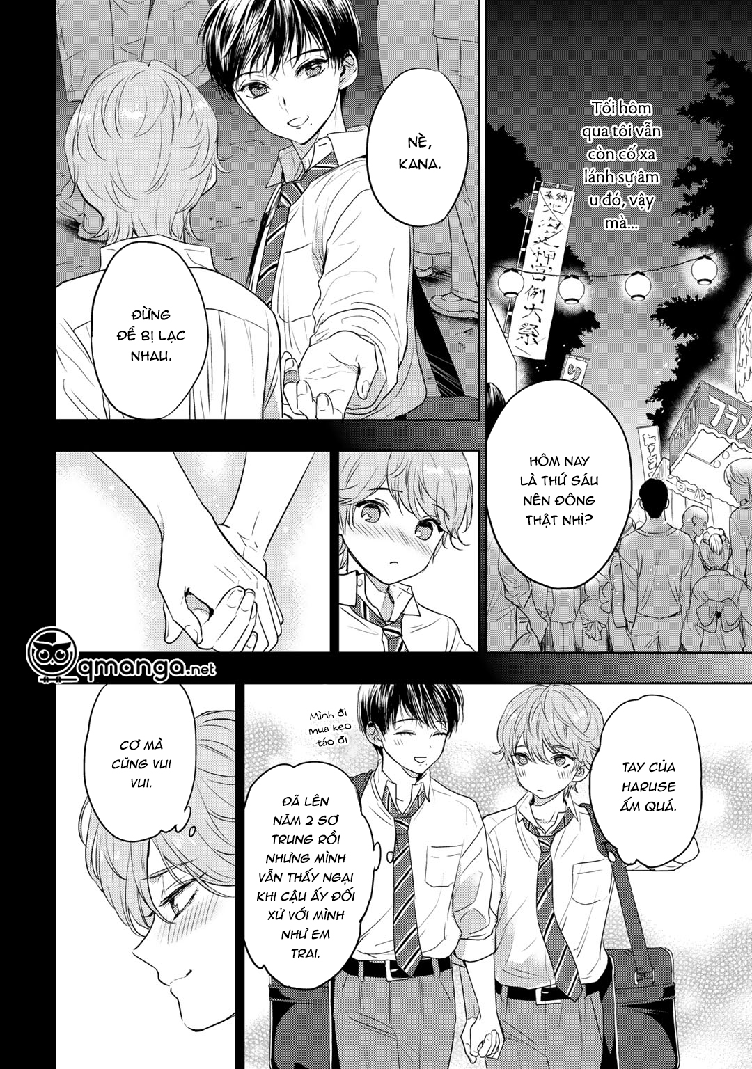 bọ rùa tháng sáu chapter 2 4