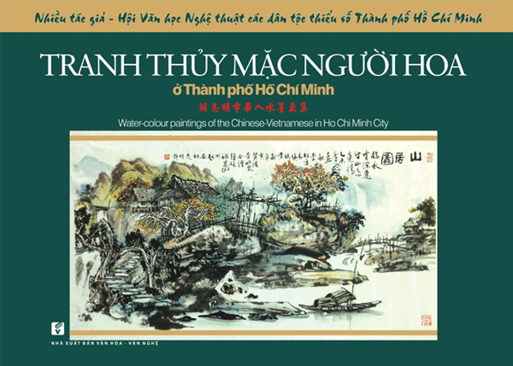 Tranh Thủy Mặc Người Hoa Ở Thành Phố Hồ Chí Minh