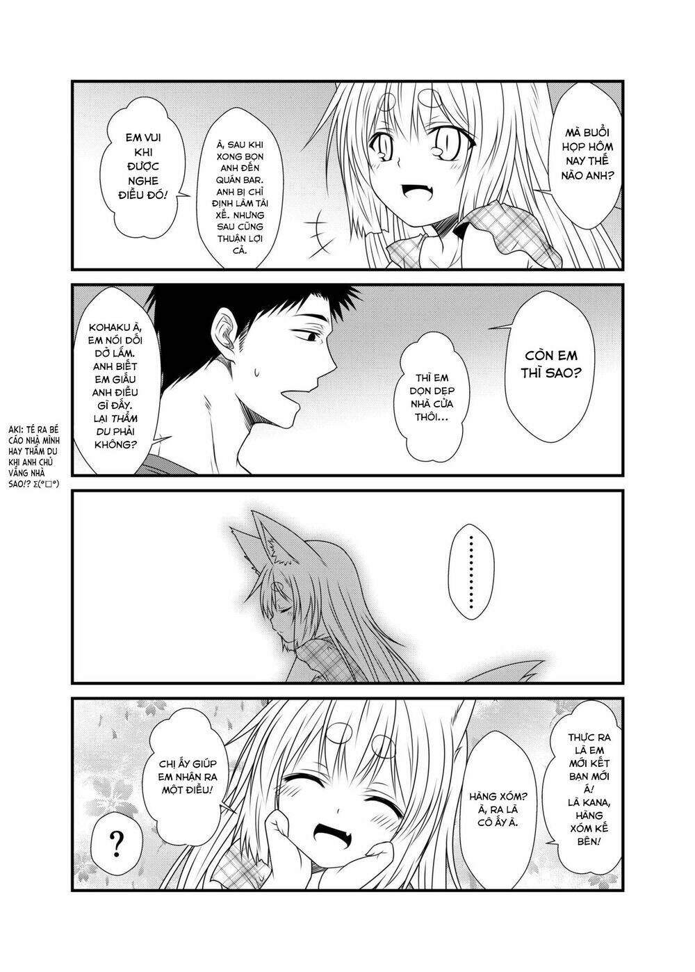 kohaku biyori chapter 4 20