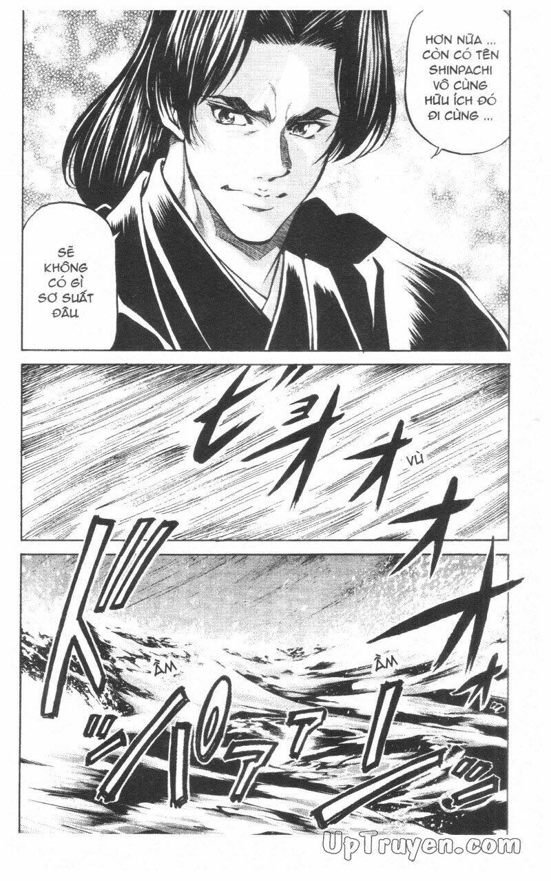 getsu seiki - sayonara shinsengumi chapter 10 10
