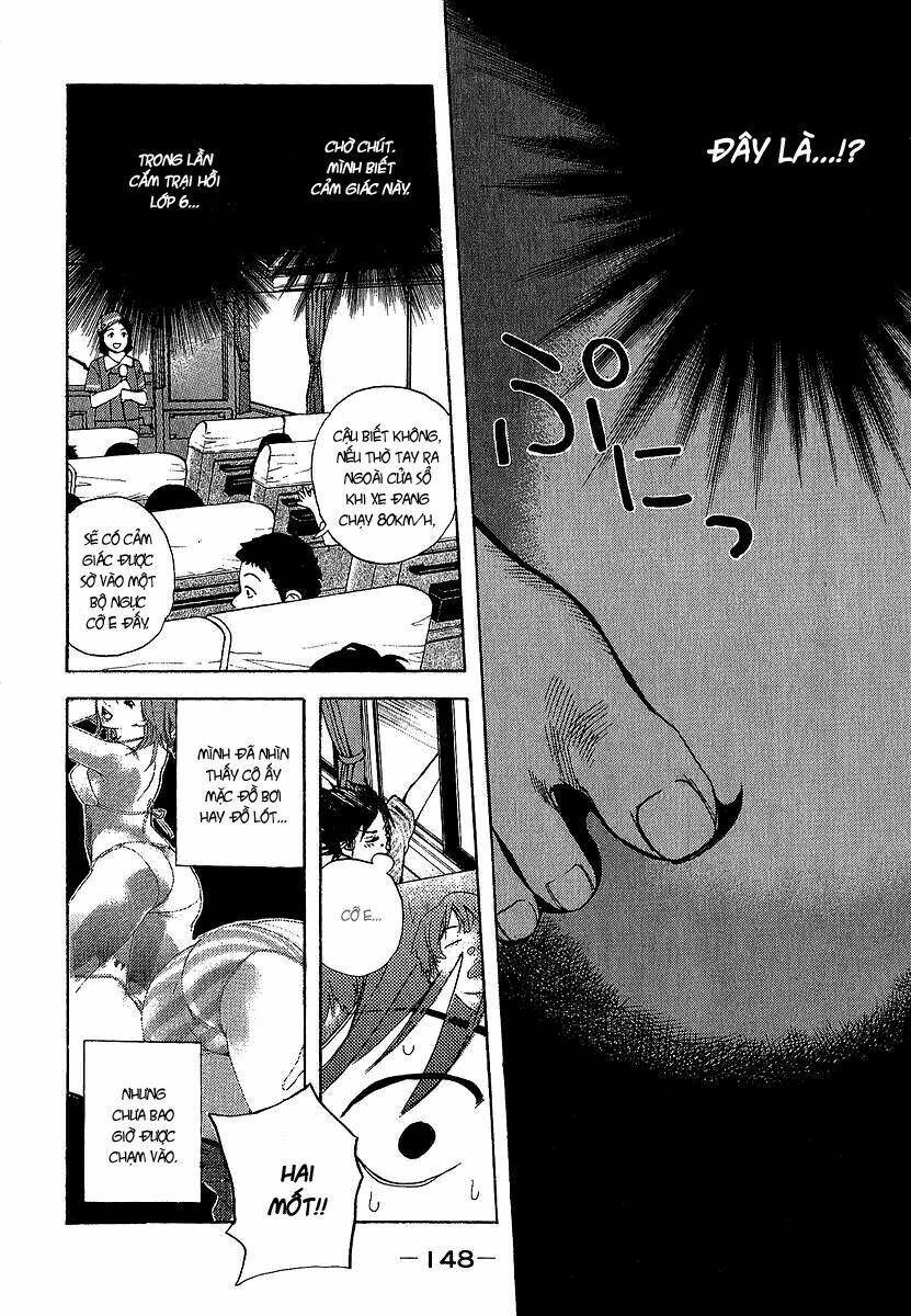 katekin chapter 7 12