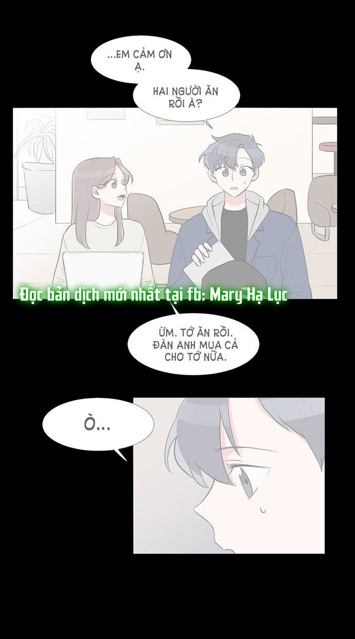 gatabutata chapter 17.2 15