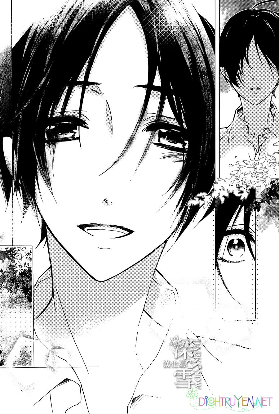 momochi-san chi no ayakashi ouji chapter 19 30